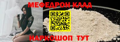 альфа пвп VHQ Кулебаки