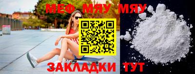 Альфа ПВП Ливны