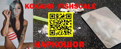 меф Кунгур