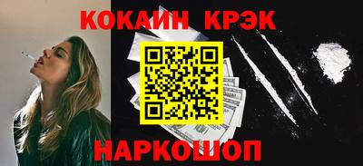 ALPHA-PVP Кумертау