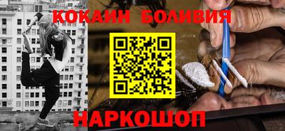 герыч Ликино-Дулёво