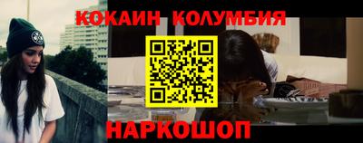 альфа пвп VHQ Кулебаки