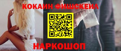 альфа пвп VHQ Кулебаки