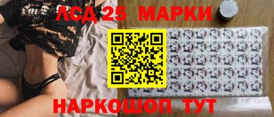 ALPHA-PVP Кумертау