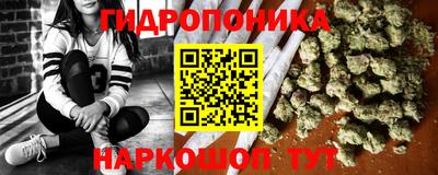 герыч Ликино-Дулёво