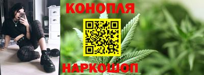 ALPHA-PVP Кумертау