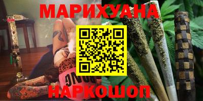альфа пвп VHQ Кулебаки