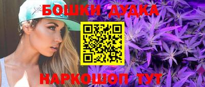 альфа пвп VHQ Кулебаки