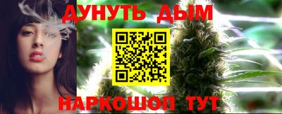 альфа пвп VHQ Кулебаки