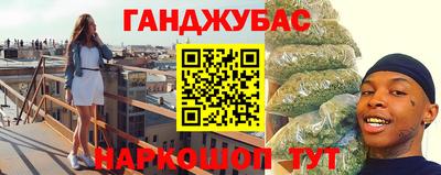 альфа пвп VHQ Кулебаки