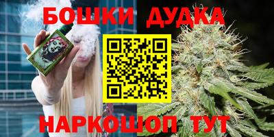 меф Кунгур