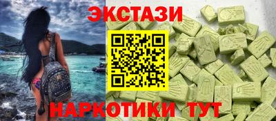 ALPHA-PVP Кумертау