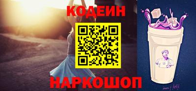 альфа пвп VHQ Кулебаки
