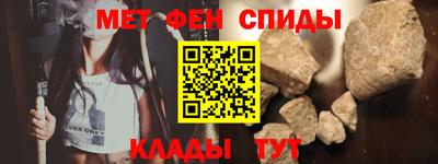 ALPHA-PVP Кумертау
