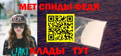 Альфа ПВП Ливны