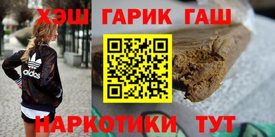 ALPHA-PVP Кумертау