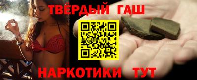 Альфа ПВП Ливны
