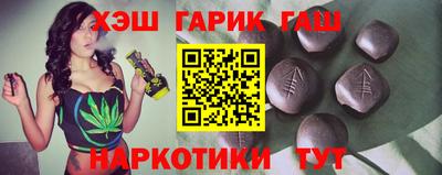 первитин Лесосибирск